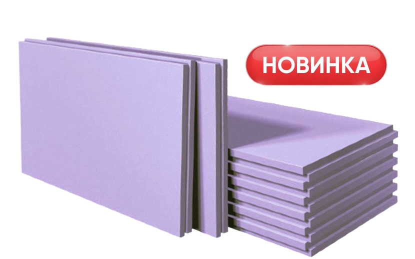 ТЕПЛОИЗОЛЯЦИЯ ЕВРОПЛЕКС марка 35 плита