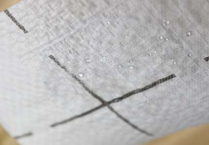 Пленка ИЗОСПАН DM proff Гидро-ветрозащитная 70кв.м. в Благовещенске