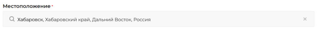 выбор местоположения выбор местоположения